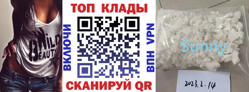 Сколько стоит Сыктывкар COCAIN  А ПВП  АМФЕТАМИН  Метадон  Гашиш  Меф 
