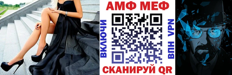 kraken ONION  Сыктывкар  АМФЕТАМИН 98%  купить наркотики цена 