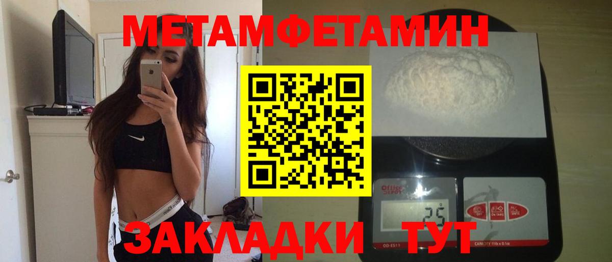 Amphetamine  Вход с VPN  Сыктывкар  АМФ Premium 