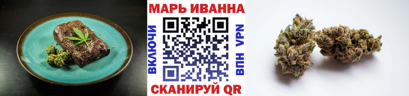 это какой сайт  наркошоп  Сыктывкар  Cannafood марихуана 