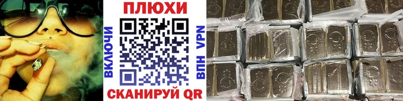 закладка  Сыктывкар  ГАШ 40% ТГК 