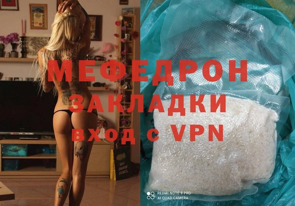 сатива Алзамай