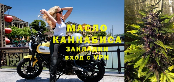 сатива Алексеевка