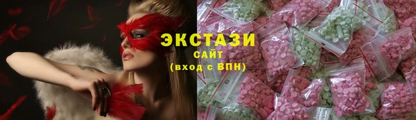 сатива Алексеевка