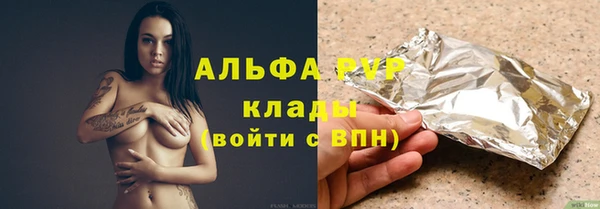 сатива Алзамай