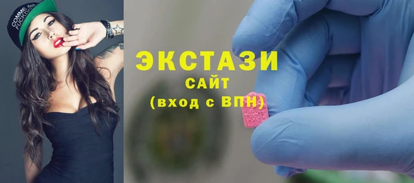 сатива Алзамай