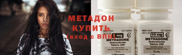 сатива Алзамай
