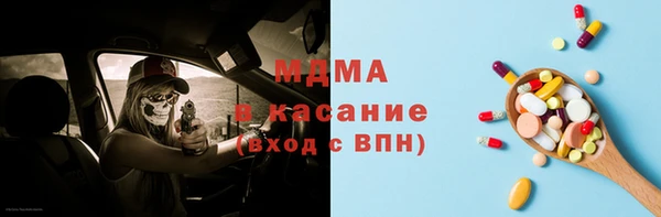 сатива Алзамай