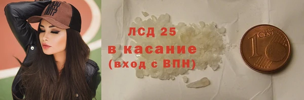 сатива Алексеевка