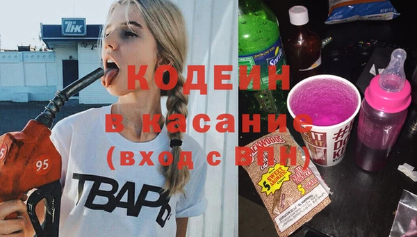 сатива Алзамай