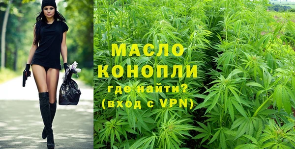 дурь Абаза