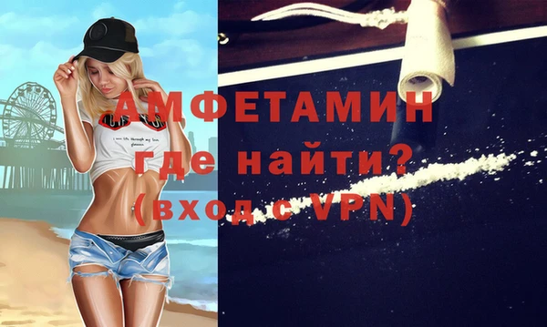 сатива Алексеевка