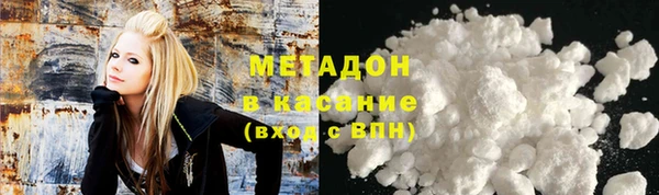 сатива Алексеевка