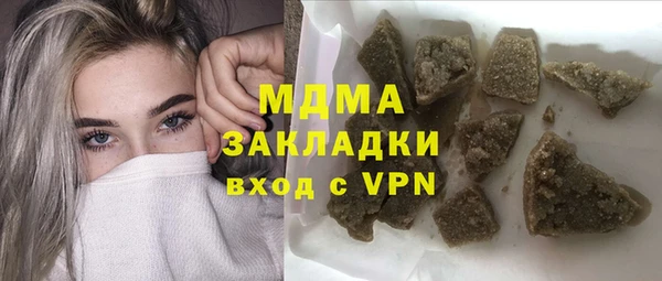 сатива Алексеевка