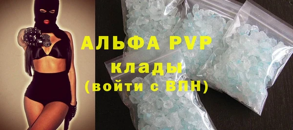 сатива Алзамай