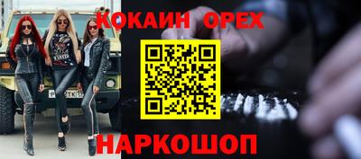 скорость mdpv Коммунар