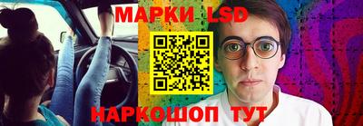скорость mdpv Коммунар