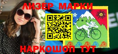 мяу мяу кристалл Конаково
