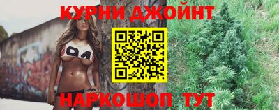 мяу мяу кристалл Конаково