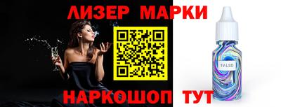 скорость mdpv Коммунар