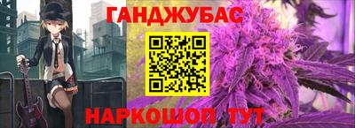 скорость mdpv Коммунар