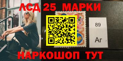 скорость mdpv Коммунар