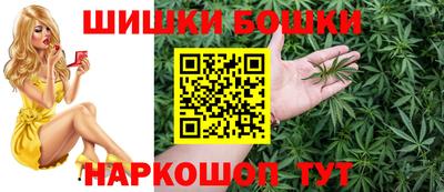 дистиллят марихуана Комсомольск-на-Амуре