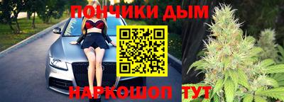 скорость mdpv Коммунар