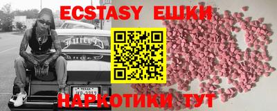 скорость mdpv Коммунар