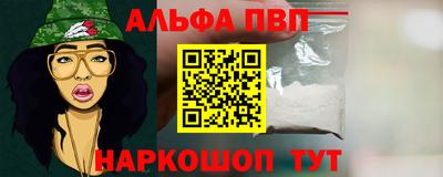 скорость mdpv Коммунар