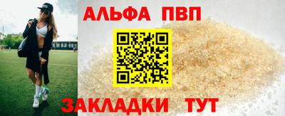 скорость mdpv Коммунар