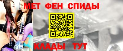 дистиллят марихуана Комсомольск-на-Амуре