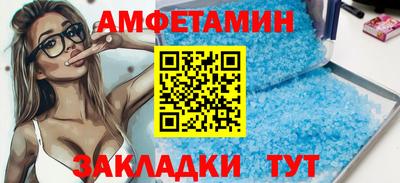 скорость mdpv Коммунар