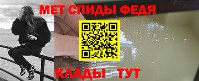 скорость mdpv Коммунар