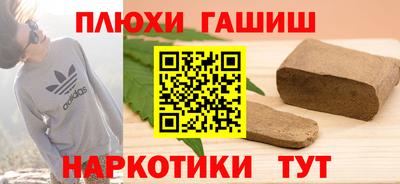 скорость mdpv Коммунар