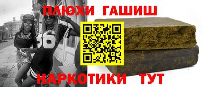 скорость mdpv Коммунар