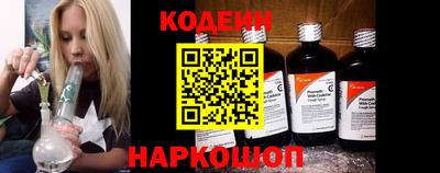 скорость mdpv Коммунар