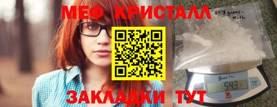 скорость mdpv Коммунар
