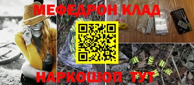 дистиллят марихуана Комсомольск-на-Амуре