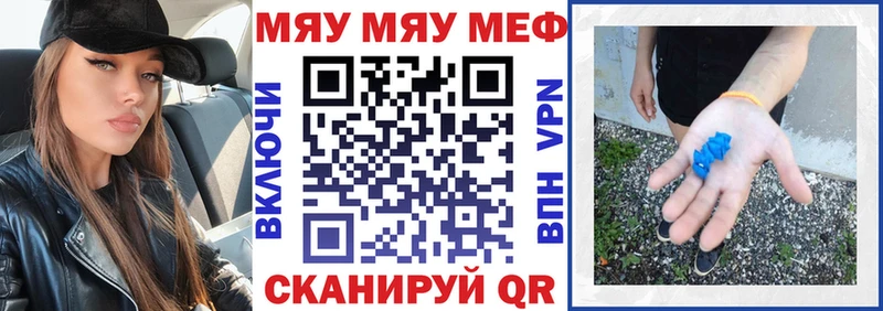 KRAKEN tor  Сыктывкар  МЕФ VHQ 