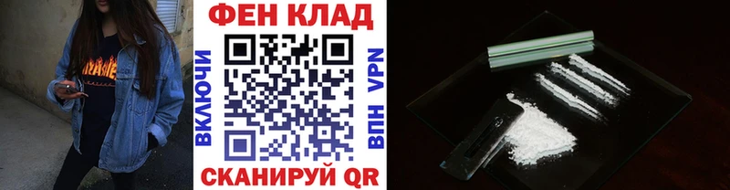 купить закладку  Сыктывкар  МЕГА ссылки  Первитин винт 