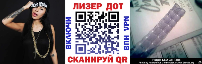 Марки N-bome 1500мкг  МЕГА вход  Сыктывкар 