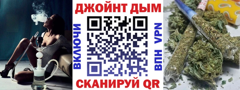МАРИХУАНА MAZAR Сыктывкар